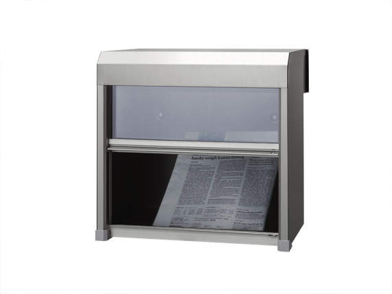 全開時　三協アルミ　モダン　おしゃれ　エクステリア　愛知・名古屋の外構専門店パートナーホームのエクステリア　製品一覧　ポスト　SOV型　|パートナーホーム