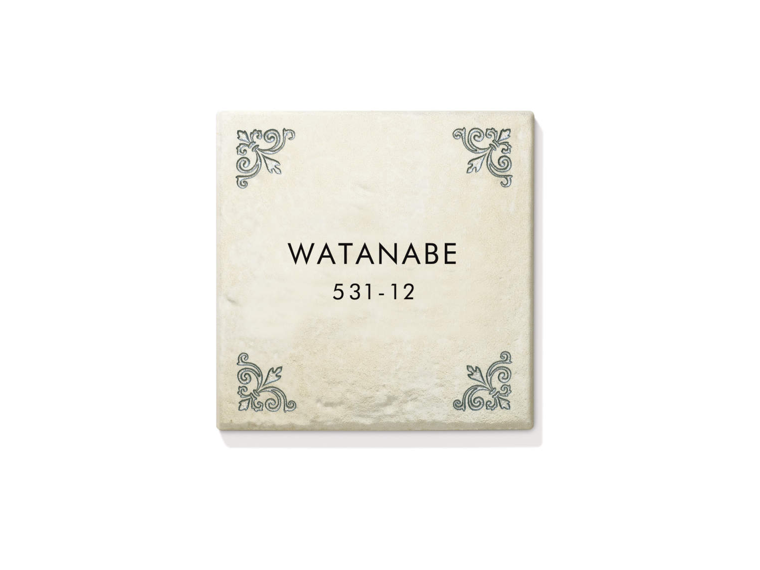 三協アルミ　表札　モダン　おしゃれ　エクステリア　愛知・名古屋の外構専門店パートナーホームのエクステリア　製品一覧　タイル　TSB-3　ホワイト（WSB）|パートナーホーム