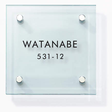 三協アルミ　表札　モダン　おしゃれ　エクステリア　愛知・名古屋の外構専門店パートナーホームのエクステリア　製品一覧　ガラス　G-1S|パートナーホーム