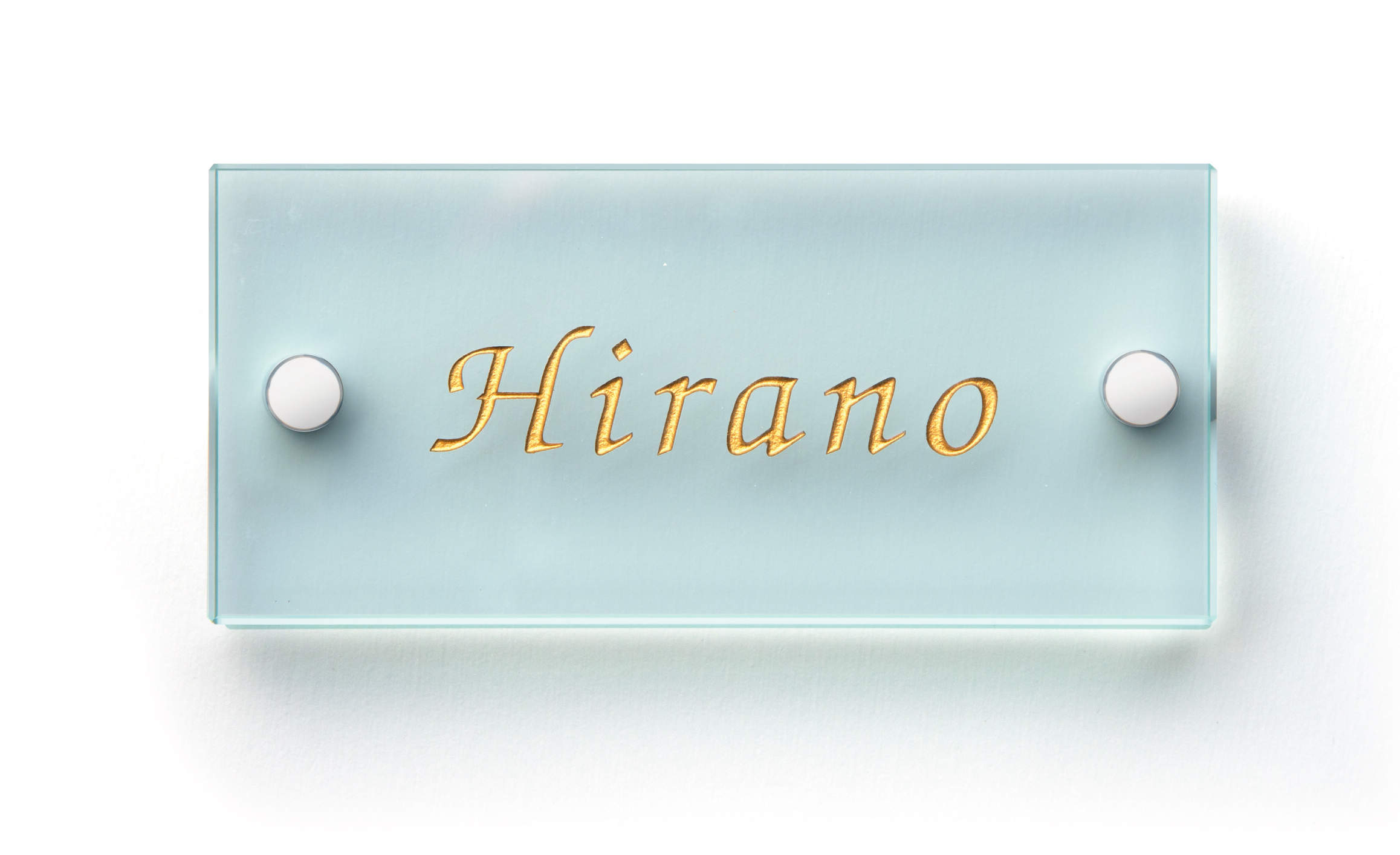 三協アルミ　表札　モダン　おしゃれ　エクステリア　愛知・名古屋の外構専門店パートナーホームのエクステリア　製品一覧　ガラス　AT-KMS-G|パートナーホーム