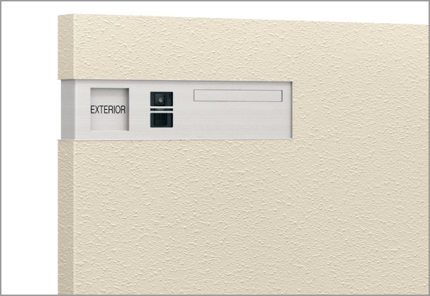 三協アルミ　モダン　おしゃれ　エクステリア　愛知・名古屋の外構専門店パートナーホームのエクステリア　製品一覧　ポスト機能ユニット　SKUｰ1型|パートナーホーム