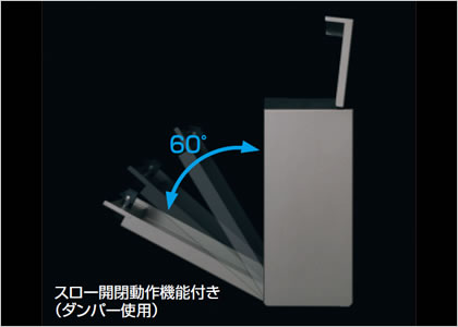 安全性に配慮 取り出し口は開閉時の音鳴りや指はさみを軽減するために、ゆっくりと開閉します。　三協アルミ　モダン　おしゃれ　エクステリア　愛知・名古屋の外構専門店パートナーホームのエクステリア　製品一覧　ポスト　SMA型　|パートナーホーム