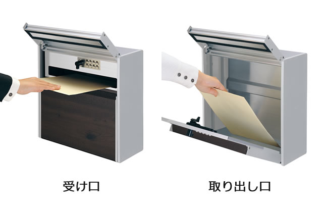 前入れ前出しタイプ 投函と取り出しが前面だけで行えるため、限られた敷地への設置に適しています。 三協アルミ　モダン　おしゃれ　エクステリア　愛知・名古屋の外構専門店パートナーホームのエクステリア　製品一覧　ポスト　SWE型　|パートナーホーム