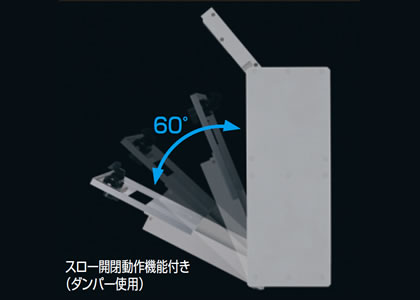 安全性に配慮 取り出し口は開閉時の音鳴りや指はさみを軽減するために、ゆっくりと開閉します。 三協アルミ　モダン　おしゃれ　エクステリア　愛知・名古屋の外構専門店パートナーホームのエクステリア　製品一覧　ポスト　SWE型　|パートナーホーム