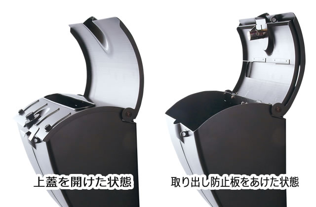 上入れ上出しタイプ 上入れ上出しタイプのため、限られた敷地への設置に適しています。　三協アルミ　モダン　おしゃれ　エクステリア　愛知・名古屋の外構専門店パートナーホームのエクステリア　製品一覧　ポスト　JWHP型　|パートナーホーム