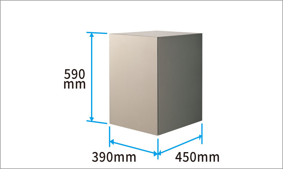 三協アルミ　モダン　おしゃれ　エクステリア　愛知・名古屋の外構専門店パートナーホームのエクステリア　製品一覧　宅配ポスト　フレムスBasic　外寸：高さ590mm、幅390mm、奥行450mm|パートナーホーム