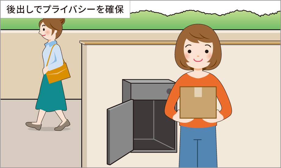 三協アルミ　モダン　おしゃれ　エクステリア　愛知・名古屋の外構専門店パートナーホームのエクステリア　製品一覧　宅配ポスト　フレムスBasic　|パートナーホーム