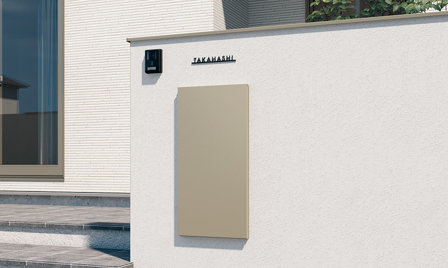 三協アルミ　モダン　おしゃれ　エクステリア　愛知・名古屋の外構専門店パートナーホームのエクステリア　製品一覧　宅配ポスト　フレムスBasic　埋め込みタイプ|パートナーホーム