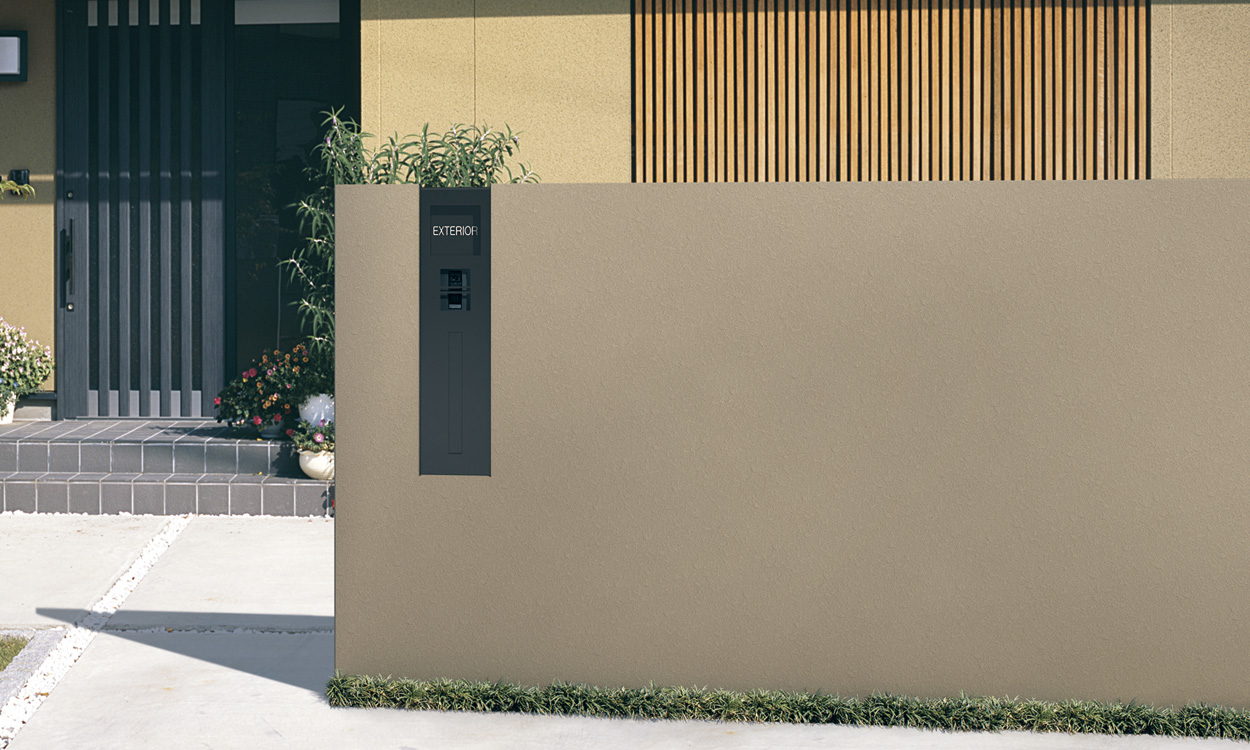 三協アルミ　モダン　おしゃれ　エクステリア　愛知・名古屋の外構専門店パートナーホームのエクステリア　製品一覧　ポスト機能ユニット　SKU-2型（たて長タイプ） ブラック|パートナーホーム