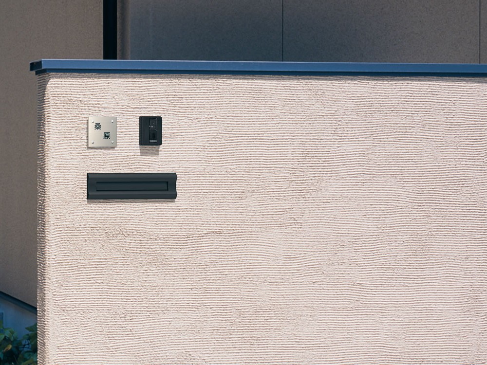 三協アルミ　ポスト　SON型　埋込み（口金タイプ）【外構エクステリア商品】|デザインと把手を選択できる 使いやすさを追求した口金タイプ 三協アルミ　モダン　おしゃれ　エクステリア　愛知・名古屋の外構専門店パートナーホームのエクステリア　製品一覧　ポスト　SON型　|パートナーホーム