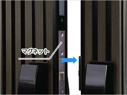 高級感のある操作感 框内部に内蔵されたマグネットの引き寄せ効果で、重量感のある高級門扉ならではの操作感を実現しました。 ●扉には強力なマグネットが内蔵されていますので、心臓ペースメーカーなどをご使用の方は念のため医療機器メーカー様にご相談ください。 三協アルミ　門扉　モダン　おしゃれ　エクステリア　愛知・名古屋の外構専門店パートナーホームのエクステリア　製品一覧　形材門扉　J.モダン　|パートナーホーム
