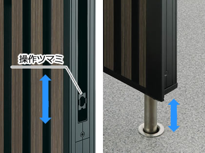 オートロック落し棒 受側扉には大径の落し棒を採用し、扉のガタつきを抑えた仕様です。また、外部から落し棒を持ち上げることができないロック機能付きです。なお、落し棒の操作は手動です。 三協アルミ　門扉　モダン　おしゃれ　エクステリア　愛知・名古屋の外構専門店パートナーホームのエクステリア　製品一覧　形材門扉　J.モダン　|パートナーホーム
