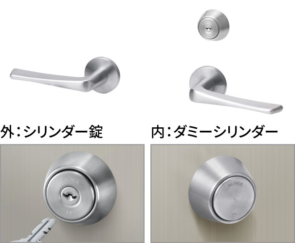 LMN-04 自動施錠（外面シリンダー錠）仕様 ●外側のレバーハンドルは固定仕様で、扉を閉じると施錠状態になります。 ●外側からはキーを使用し、内側からはレバーハンドルで解錠します。　三協アルミ　門扉　モダン　おしゃれ　エクステリア　愛知・名古屋の外構専門店パートナーホームのエクステリア　製品一覧　シャトレナⅡハイタイプ　|パートナーホーム