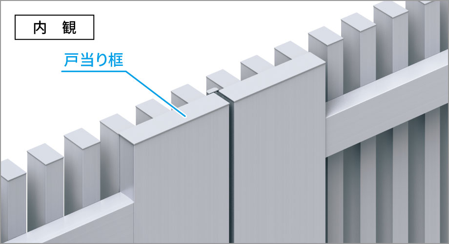 三協アルミ　門扉　モダン　おしゃれ　エクステリア　愛知・名古屋の外構専門店パートナーホームのエクステリア　製品一覧　形材門扉　エルファード　|パートナーホーム