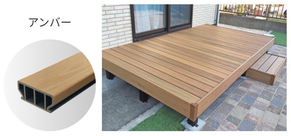 タカショー　ウッドデッキ　モダン　おしゃれ　エクステリア　愛知・名古屋の外構専門店パートナーホームのエクステリア　製品一覧　エバーエコウッド リアル　|パートナーホーム