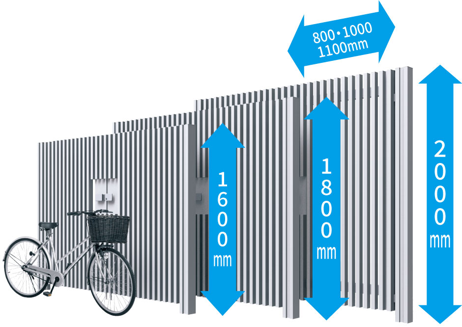 三協アルミ　門扉　モダン　おしゃれ　エクステリア　愛知・名古屋の外構専門店パートナーホームのエクステリア　製品一覧　形材門扉　エルファード　最大高さ2m＆有効開口幅2mに対応し、トータルな外構プランを演出|パートナーホーム