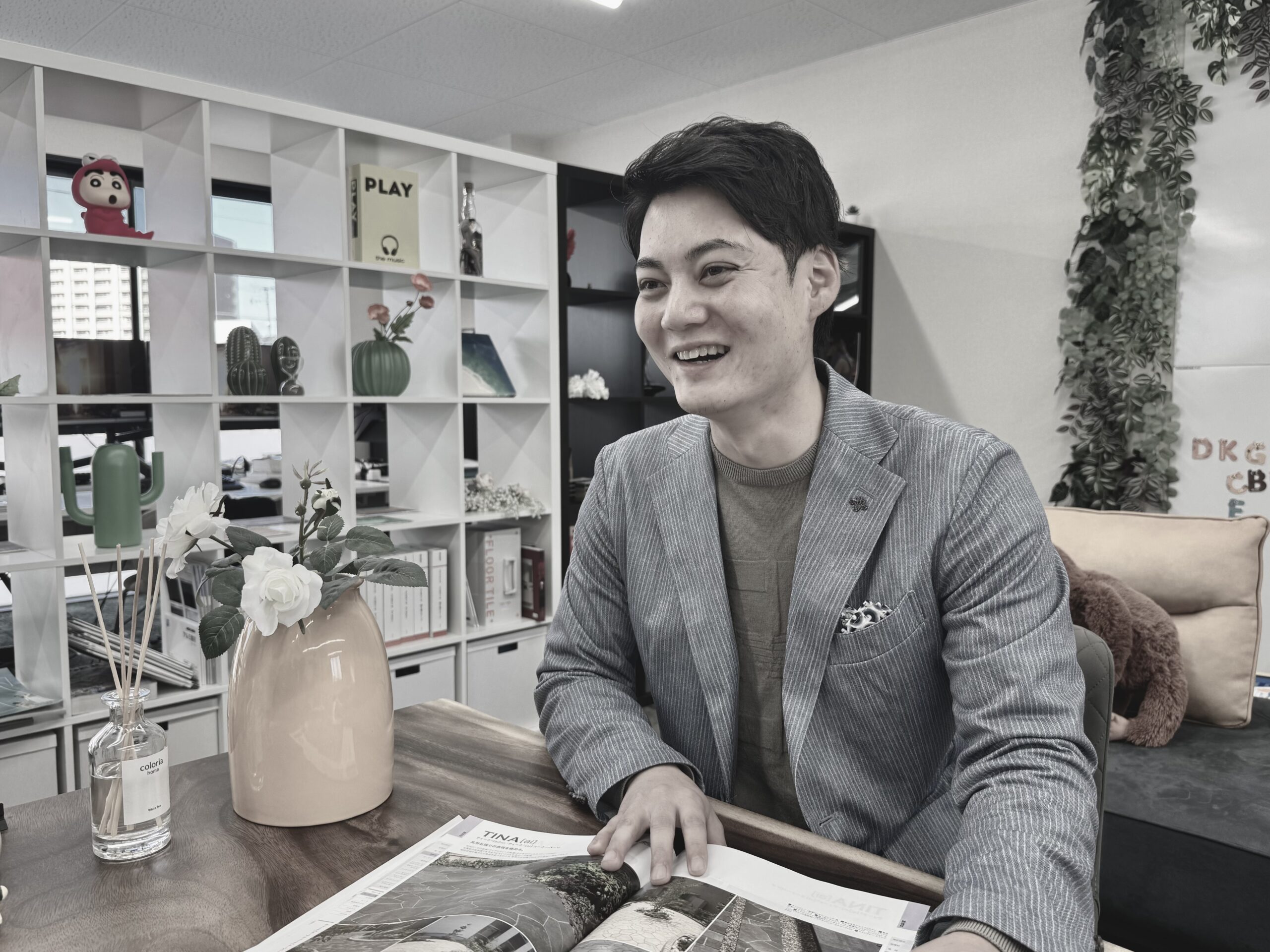 パートナーホーム