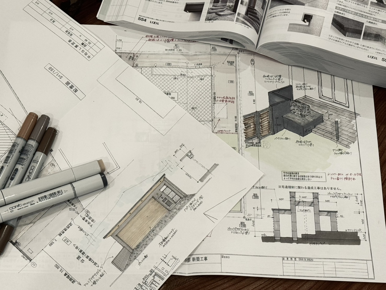 パートナーホーム