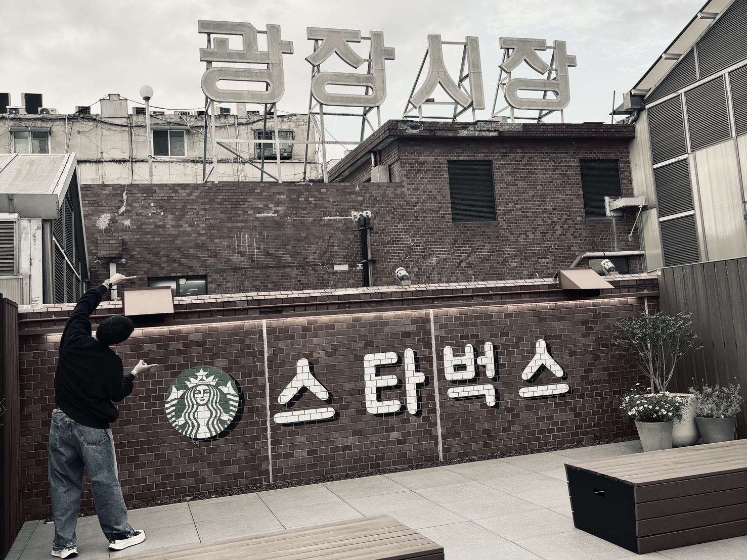 パートナーホーム