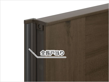 三協アルミ　門扉　モダン　おしゃれ　エクステリア　愛知・名古屋の外構専門店パートナーホームのエクステリア　製品一覧　形材門扉　フレイナハイタイプ　開閉時の操作音を低減 全長戸当り・制振材を使用し、さらに丁番の軸受け部に樹脂を組み合わせ、扉開閉時における形材門扉特有の金属やラッチの共鳴音を低減させました。|パートナーホーム