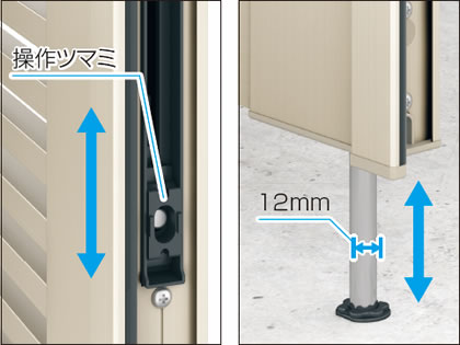 オートロック落し棒・落し受け 〔オートロック落し棒〕…受側扉 外部から落し棒を持ち上げることができないロック機能付きです。なお、落し棒の操作は手動です。 〔落し棒〕…錠側扉 （両開きの場合はH＝1400は標準装備でH=1000・1200はオプション／片開きの場合は全サイズオプション） たて框下部の操作ツマミで錠側扉を閉めた状態でも落し棒の操作が可能です。なお、ロック機能はありません。 〔落し受け〕…メンテナンスがしやすいように取り外しができます。　三協アルミ　門扉　モダン　おしゃれ　エクステリア　愛知・名古屋の外構専門店パートナーホームのエクステリア　製品一覧　形材門扉　レジリア　|パートナーホーム