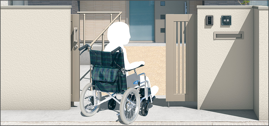 車椅子や自転車の通行にも配慮した、W1700サイズを設定しています。 片引き側でも最大で有効開口幅1171mmを設定。一般的なサイズの車椅子（幅500～700mm）や自転車も余裕のある通行が可能です。 ※写真は袖扉付きタイプ（17・04）12サイズ 三協アルミ　門まわり　モダン　おしゃれ　エクステリア　愛知・名古屋の外構専門店パートナーホームのエクステリア　製品一覧　スライド門扉　レナード　　|パートナーホーム