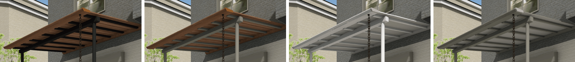 04 柱はラッピングカラータイプとアルミカラータイプの選択が可能 タカショー　庭まわり　ガーデン　テラス　モダン　おしゃれ　エクステリア　愛知・名古屋の外構専門店パートナーホームのエクステリア　製品一覧　ポーチテラス ®　スリムスタイル　|パートナーホーム