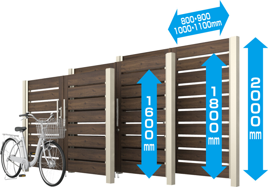 三協アルミ　門扉　モダン　おしゃれ　エクステリア　愛知・名古屋の外構専門店パートナーホームのエクステリア　製品一覧　形材門扉　フレイナハイタイプ　最大高さ2m＆有効開口幅2mに対応。 デザインなど幅広いバリエーションから選べます。|パートナーホーム