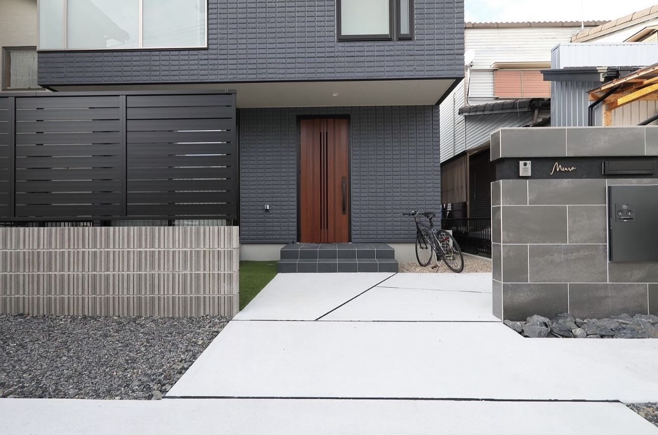 パートナーホーム