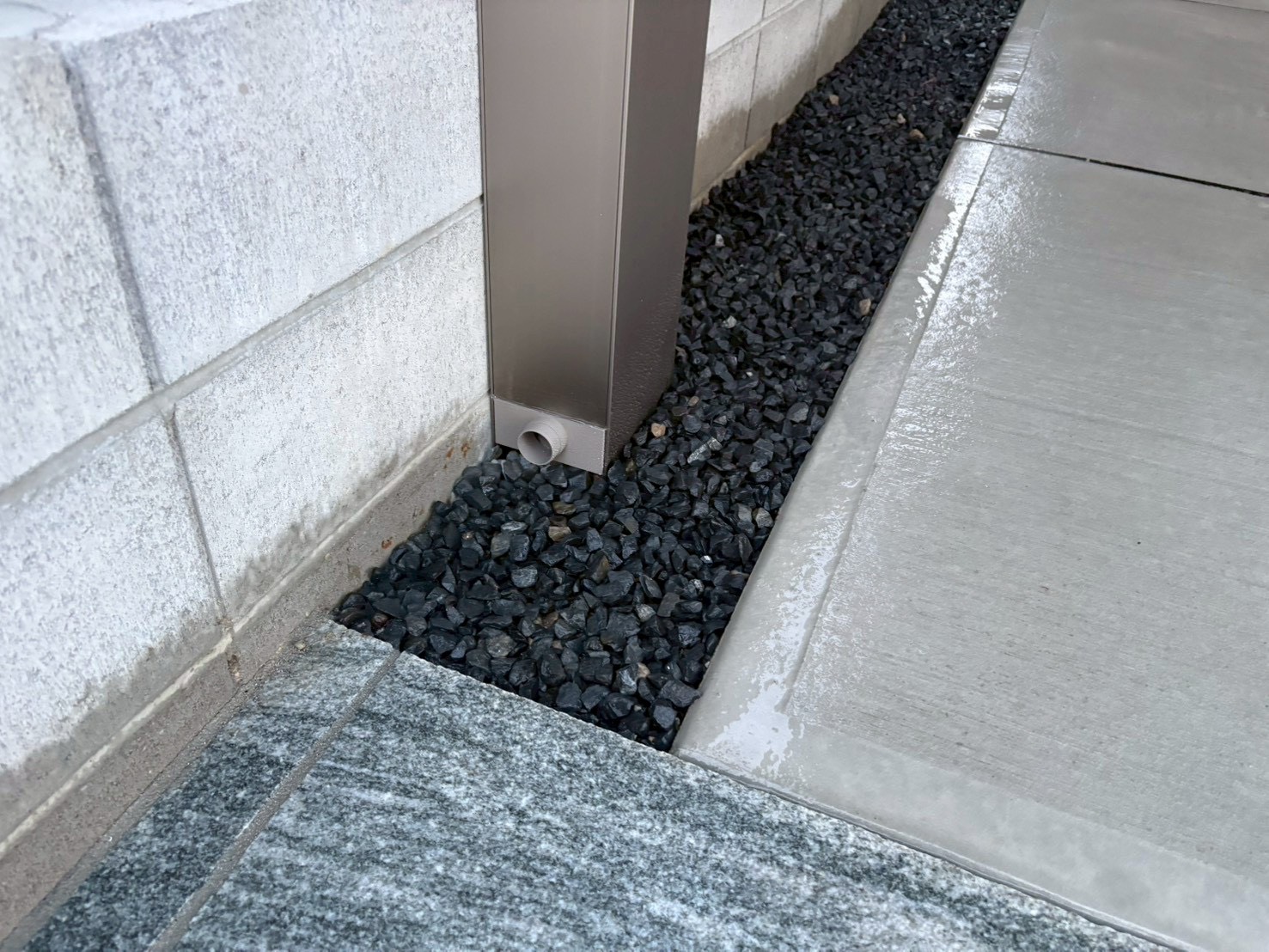 パートナーホーム