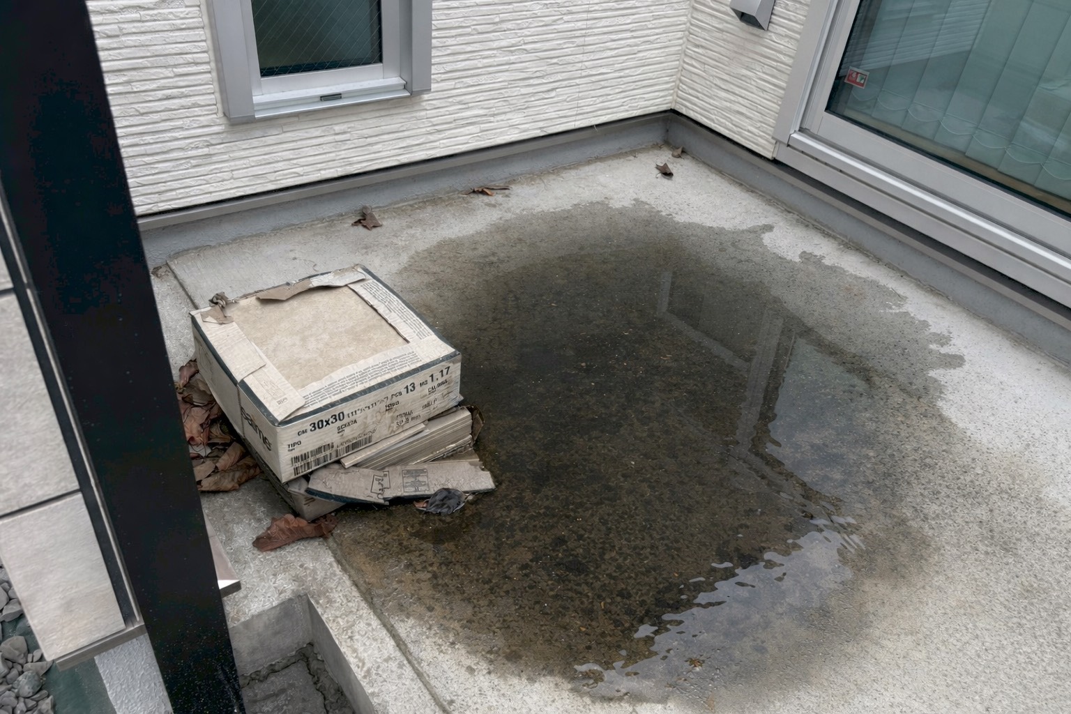 パートナーホーム