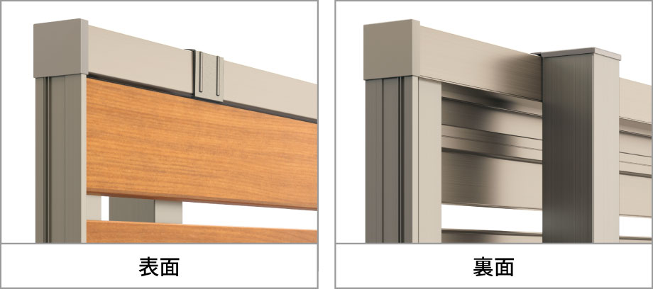 上桟デザイン　三協アルミ　門・フェンスまわり　フェンス・スクリーン　目隠し　モダン　おしゃれ　エクステリア　愛知・名古屋の外構専門店パートナーホームのエクステリア　製品一覧　形材フェンス　シャトレナⅡ　ハイタイプ|パートナーホーム