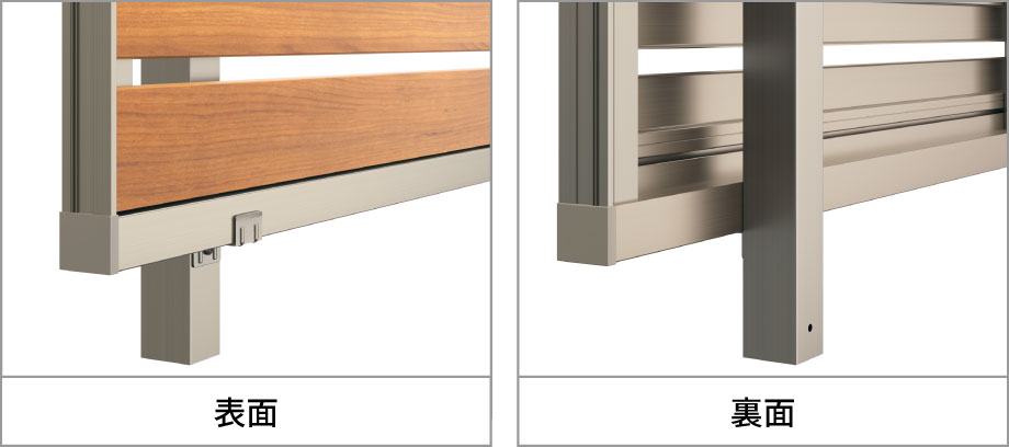 下桟デザイン　三協アルミ　門・フェンスまわり　フェンス・スクリーン　目隠し　モダン　おしゃれ　エクステリア　愛知・名古屋の外構専門店パートナーホームのエクステリア　製品一覧　形材フェンス　シャトレナⅡ　ハイタイプ|パートナーホーム