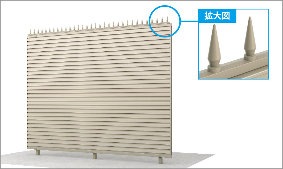 三協アルミ　門・フェンスまわり　フェンス・スクリーン　目隠し　モダン　おしゃれ　エクステリア　愛知・名古屋の外構専門店パートナーホームのエクステリア　製品一覧　形材フェンス　シャトレナⅡ　ハイタイプ|パートナーホーム