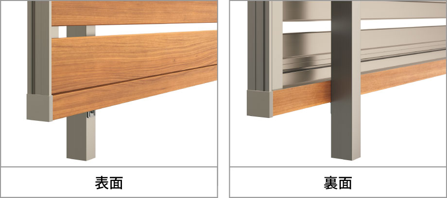 下桟デザイン　プレミアムタイプ　三協アルミ　門・フェンスまわり　フェンス・スクリーン　目隠し　モダン　おしゃれ　エクステリア　愛知・名古屋の外構専門店パートナーホームのエクステリア　製品一覧　形材フェンス　シャトレナⅡ　|パートナーホーム