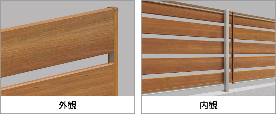 タイプ　Y1型　三協アルミ　門・フェンスまわり　フェンス・スクリーン　目隠し　モダン　おしゃれ　エクステリア　愛知・名古屋の外構専門店パートナーホームのエクステリア　製品一覧　形材フェンス　フレイナ 　Y1型|パートナーホーム