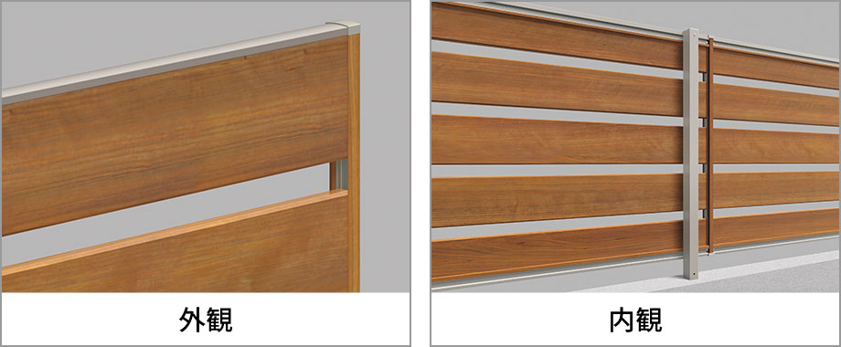 Y3型　三協アルミ　門・フェンスまわり　フェンス・スクリーン　目隠し　モダン　おしゃれ　エクステリア　愛知・名古屋の外構専門店パートナーホームのエクステリア　製品一覧　形材フェンス　フレイナ|パートナーホーム