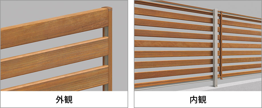 Y4型　三協アルミ　門・フェンスまわり　フェンス・スクリーン　目隠し　モダン　おしゃれ　エクステリア　愛知・名古屋の外構専門店パートナーホームのエクステリア　製品一覧　形材フェンス　フレイナ|パートナーホーム