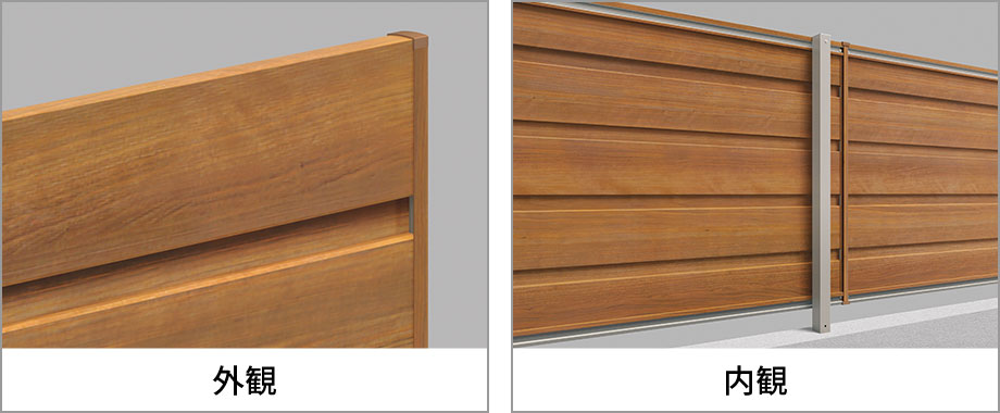 YM型　三協アルミ　門・フェンスまわり　フェンス・スクリーン　目隠し　モダン　おしゃれ　エクステリア　愛知・名古屋の外構専門店パートナーホームのエクステリア　製品一覧　形材フェンス　フレイナ|パートナーホーム