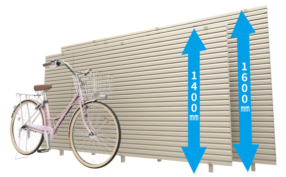 サイズ展開 フェンス高さは2サイズを用意し、最大1600mmまで対応します。　三協アルミ　門・フェンスまわり　フェンス・スクリーン　目隠し　モダン　おしゃれ　エクステリア　愛知・名古屋の外構専門店パートナーホームのエクステリア　製品一覧　形材フェンス　レジリアハイタイプ　|パートナーホーム