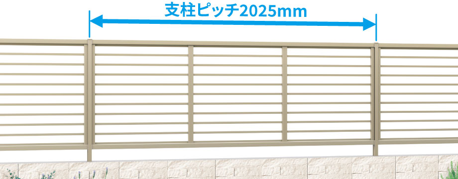 ●表裏が目立たず隣家との境界部の施工に適しています。 ●コーナー部にすき間を作らないコーナー支柱。 ●施工後の本体交換が可能な本体スライド施工。 三協アルミ　門・フェンスまわり　フェンス・スクリーン　目隠し　モダン　おしゃれ　エクステリア　愛知・名古屋の外構専門店パートナーホームのエクステリア　製品一覧　形材フェンス　レジリア|パートナーホーム
