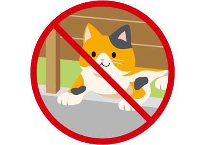 ペットの潜り抜け　三協アルミ　門・フェンスまわり　フェンス・スクリーン　目隠し　モダン　おしゃれ　エクステリア　愛知・名古屋の外構専門店パートナーホームのエクステリア　製品一覧　形材フェンス　レジリア|パートナーホーム