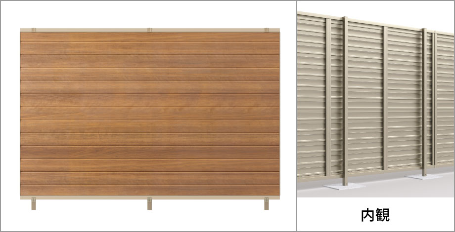 3型（横ルーバー）　三協アルミ　門・フェンスまわり　フェンス・スクリーン　目隠し　モダン　おしゃれ　エクステリア　愛知・名古屋の外構専門店パートナーホームのエクステリア　製品一覧　形材フェンス　シャトレナⅡ　ハイタイプ 　|パートナーホーム