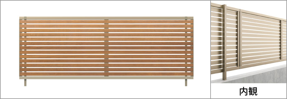 5型（横太格子） 三協アルミ　門・フェンスまわり　フェンス・スクリーン　目隠し　モダン　おしゃれ　エクステリア　愛知・名古屋の外構専門店パートナーホームのエクステリア　製品一覧　形材フェンス　シャトレナⅡ　|パートナーホーム