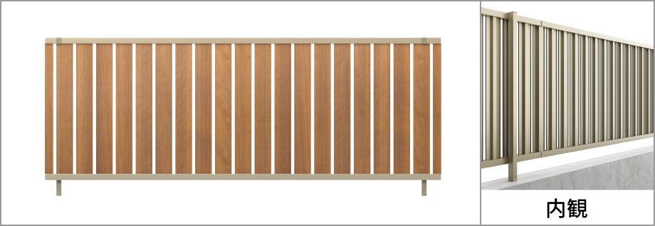 6型（たて板格子） 三協アルミ　門・フェンスまわり　フェンス・スクリーン　目隠し　モダン　おしゃれ　エクステリア　愛知・名古屋の外構専門店パートナーホームのエクステリア　製品一覧　形材フェンス　シャトレナⅡ　|パートナーホーム