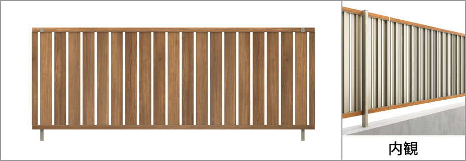 6P型（たて板格子） 三協アルミ　門・フェンスまわり　フェンス・スクリーン　目隠し　モダン　おしゃれ　エクステリア　愛知・名古屋の外構専門店パートナーホームのエクステリア　製品一覧　形材フェンス　シャトレナⅡ　|パートナーホーム