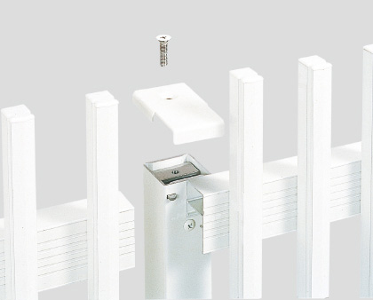 パートナーホーム