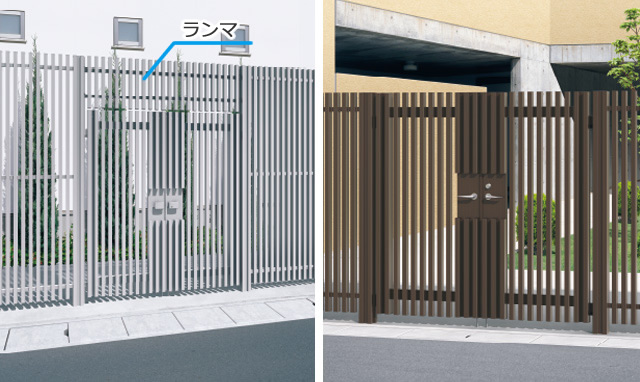 門扉とのコーディネート 間仕切り支柱タイプは、形材門扉「エルファード」との連結が可能で、一体感のある演出ができます。 ●形材門扉とランマは片面意匠となります。　三協アルミ　門・フェンスまわり　フェンス・スクリーン　目隠し　モダン　おしゃれ　エクステリア　愛知・名古屋の外構専門店パートナーホームのエクステリア　製品一覧　ガーデンスクリーン　エルファード両面タイプ|パートナーホーム