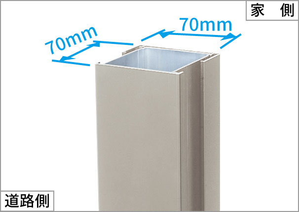 支柱　三協アルミ　門・フェンスまわり　フェンス・スクリーン　目隠し　モダン　おしゃれ　エクステリア　愛知・名古屋の外構専門店パートナーホームのエクステリア　製品一覧　形材フェンス　多段支柱　2段間仕切り支柱［70角支柱］|パートナーホーム