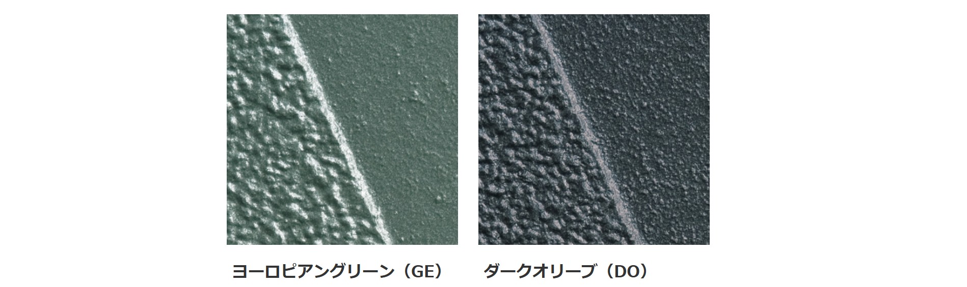カラーバリエーション　三協アルミ　門・フェンスまわり　フェンス・スクリーン　目隠し　モダン　おしゃれ　エクステリア　愛知・名古屋の外構専門店パートナーホームのエクステリア　製品一覧　鋳物フェンス　ラビロス　|パートナーホーム